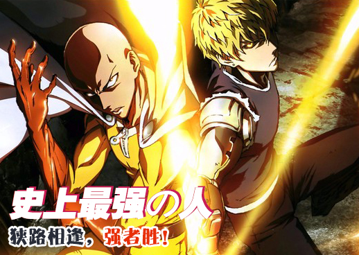 《继兄》动漫全集在线观看