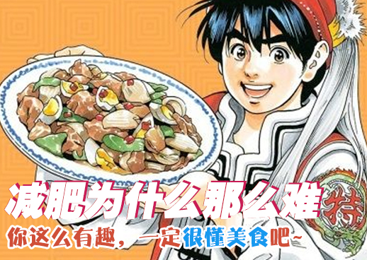 《邻家姐姐》漫画全集