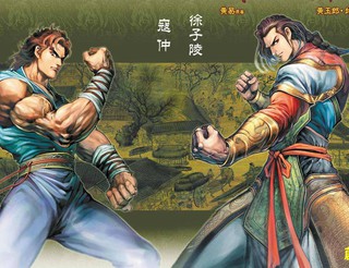 volmoe漫画官网入口